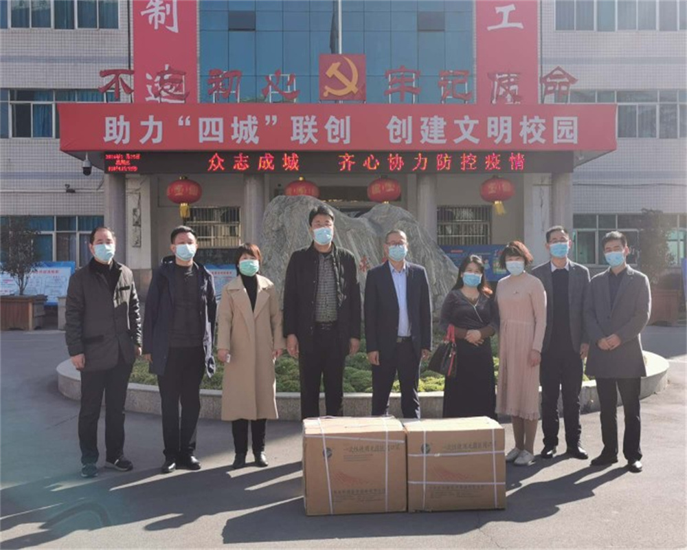 项目纪实