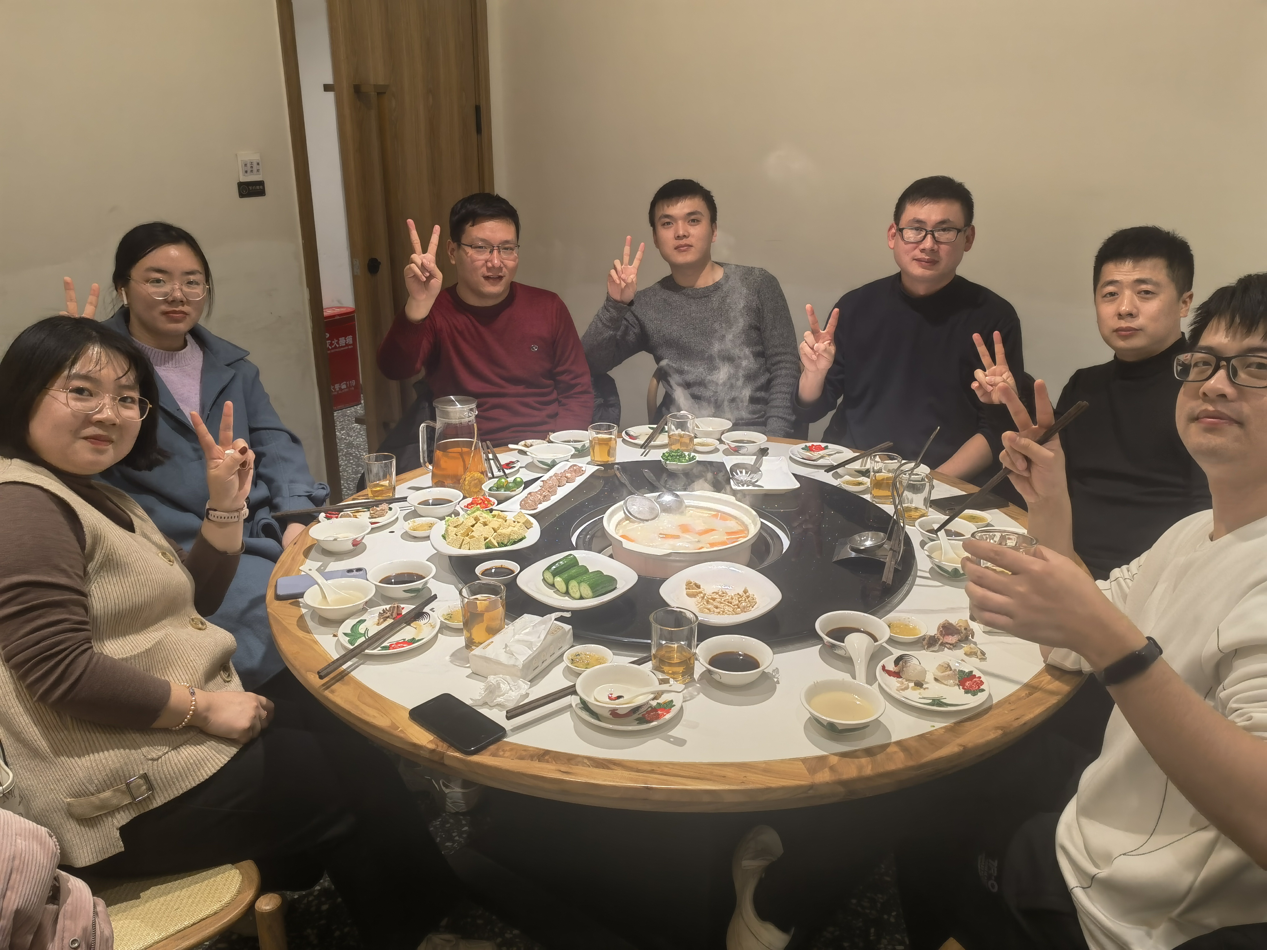 团队协同