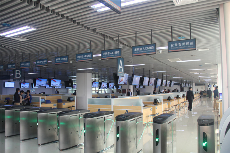 重庆市综合能源服务中心智能项目平台