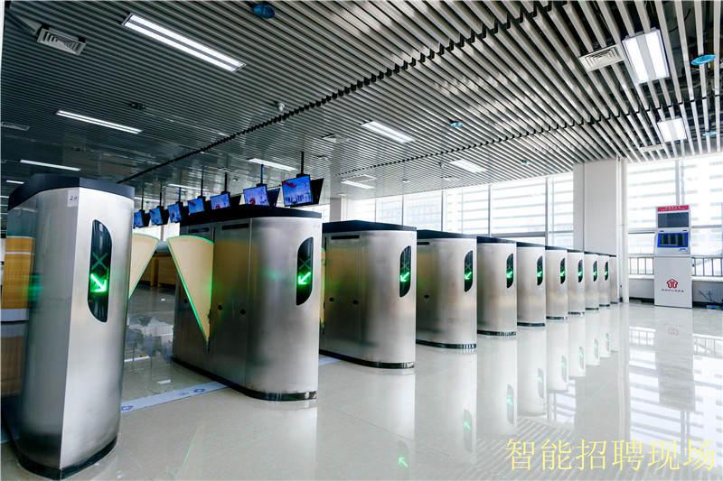 重庆市综合能源服务中心智能项目平台