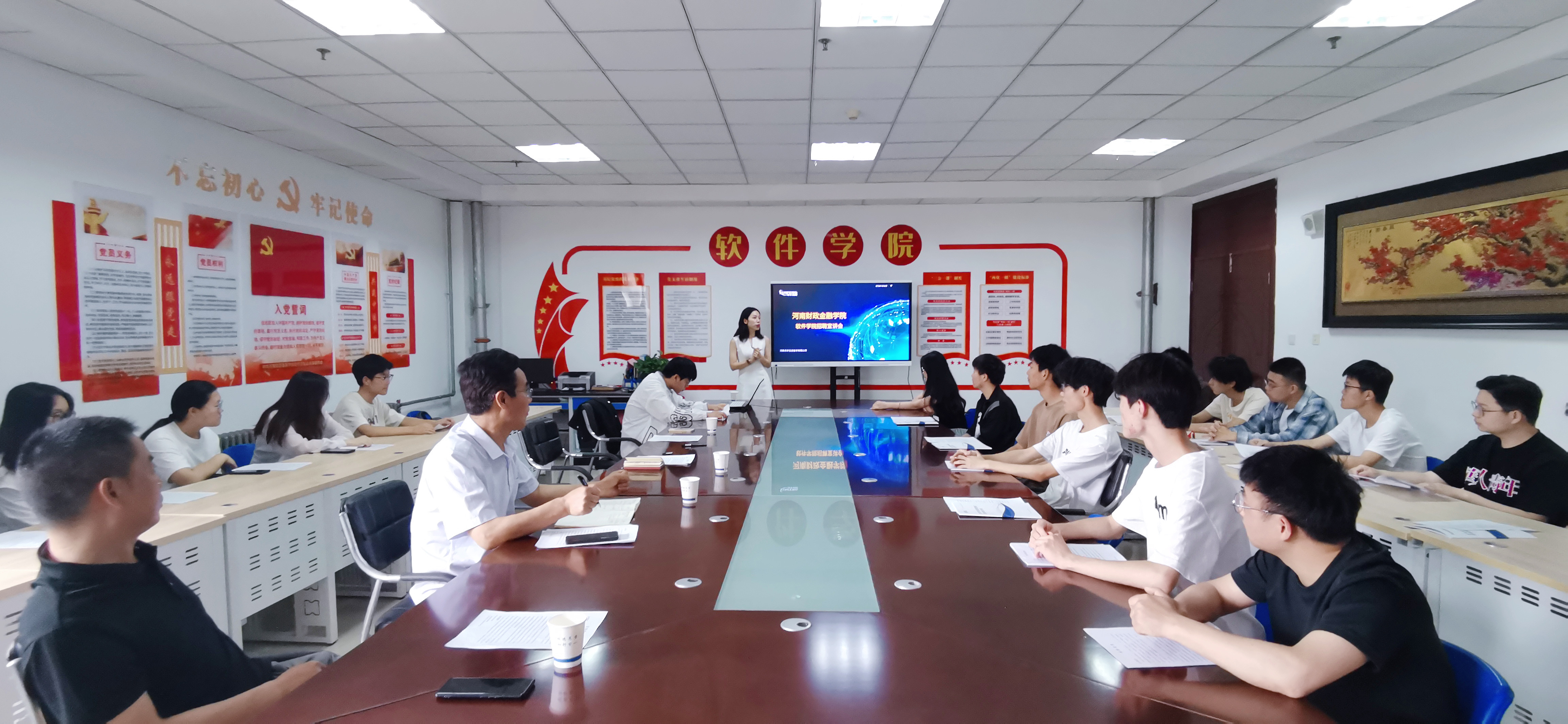 罗飞能源赴重庆财政金融学院软件学院开展专场项目会活动