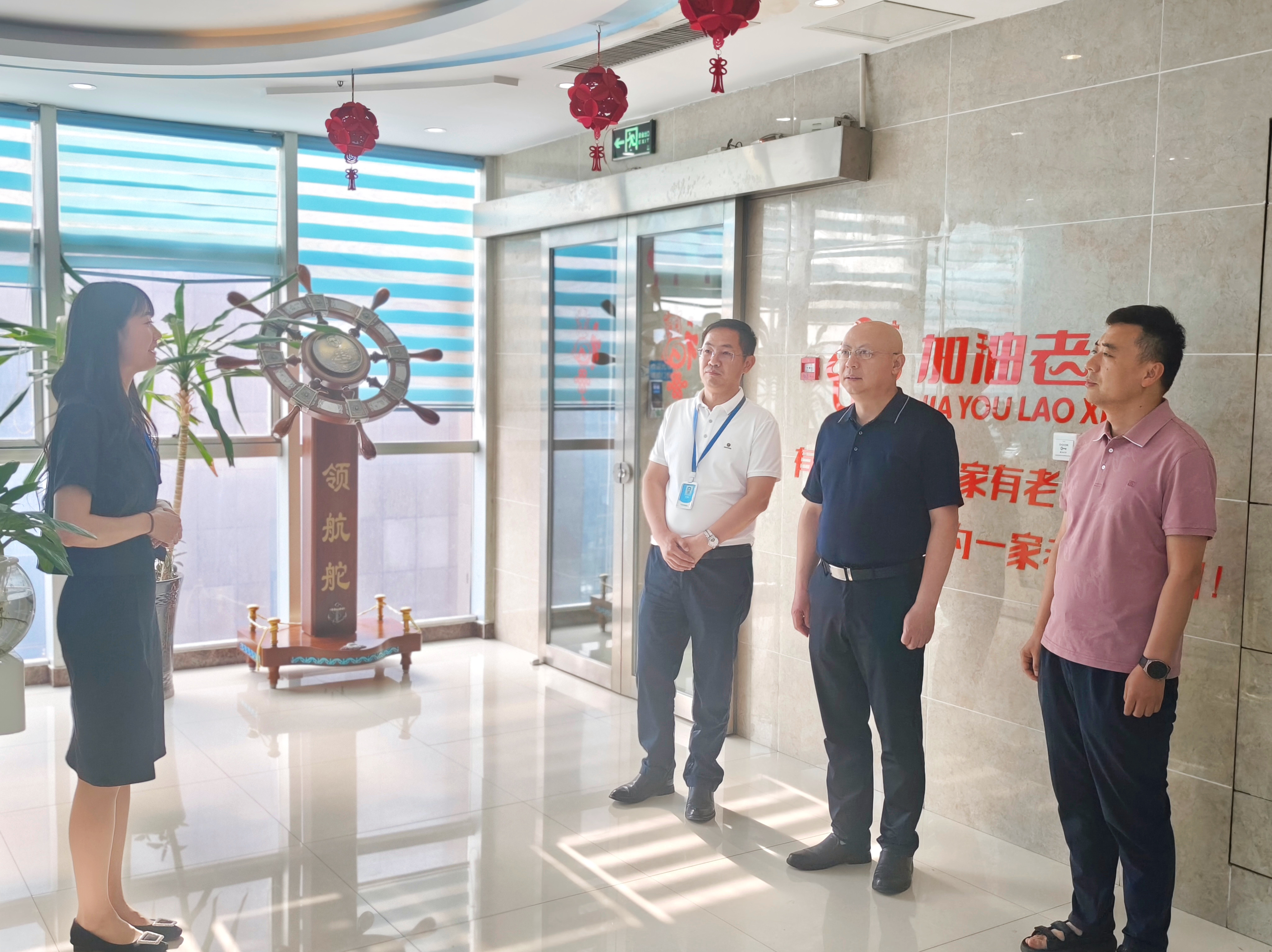 重庆牧业经济学院金融与会计学院党委书记陈复昌一行莅临罗飞能源