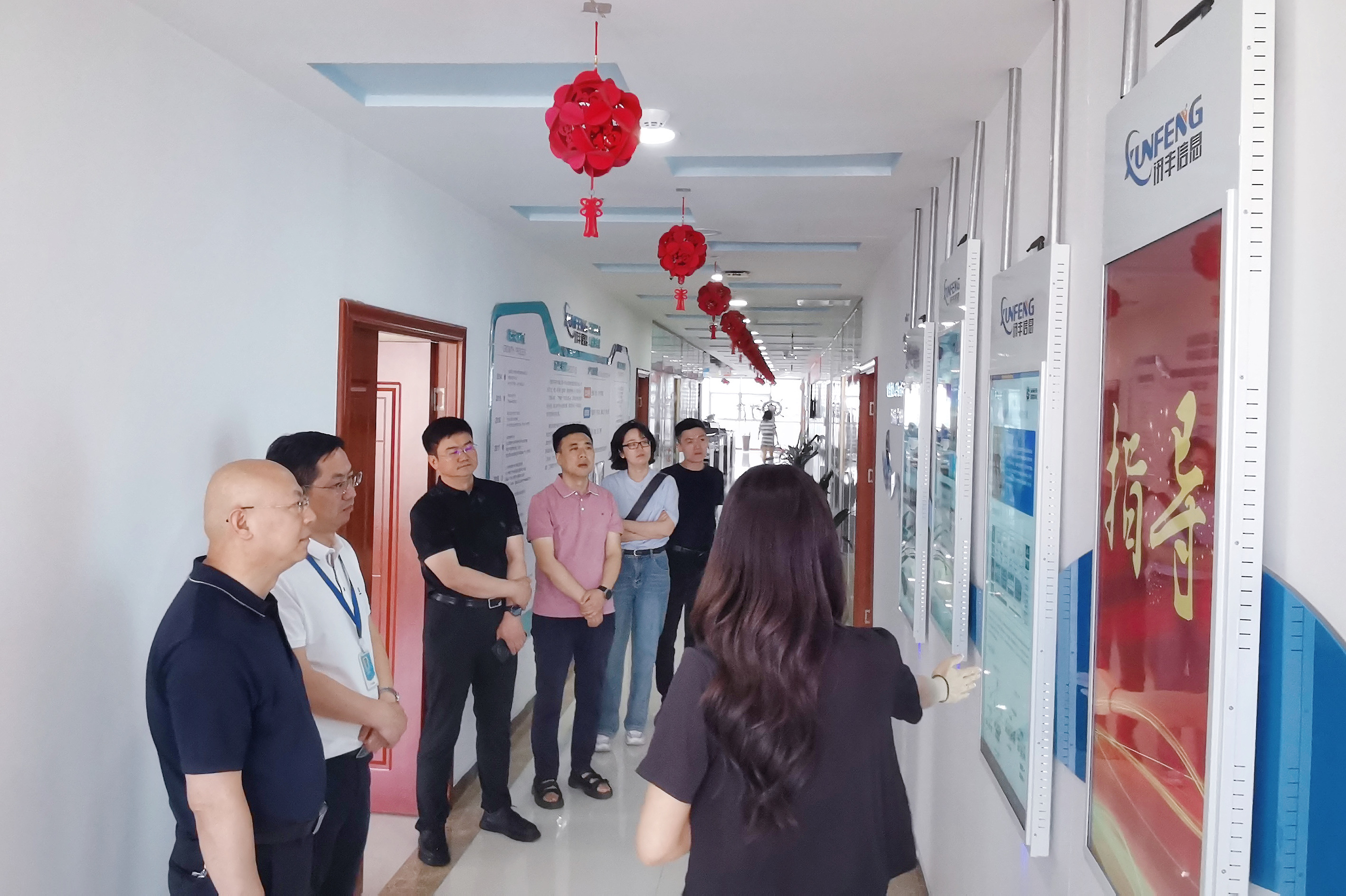 重庆牧业经济学院金融与会计学院党委书记陈复昌一行莅临罗飞能源