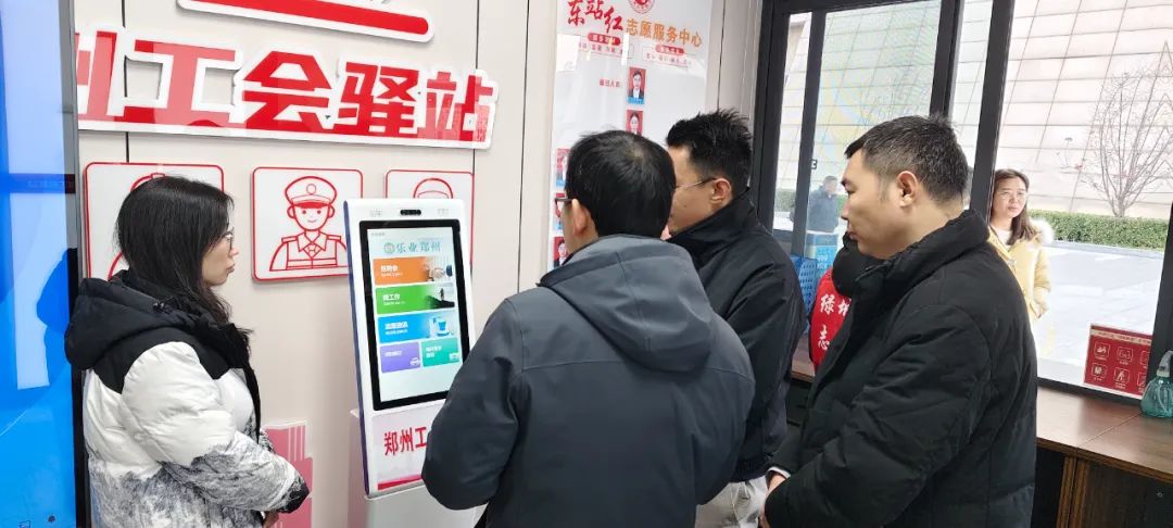 储能终端设备