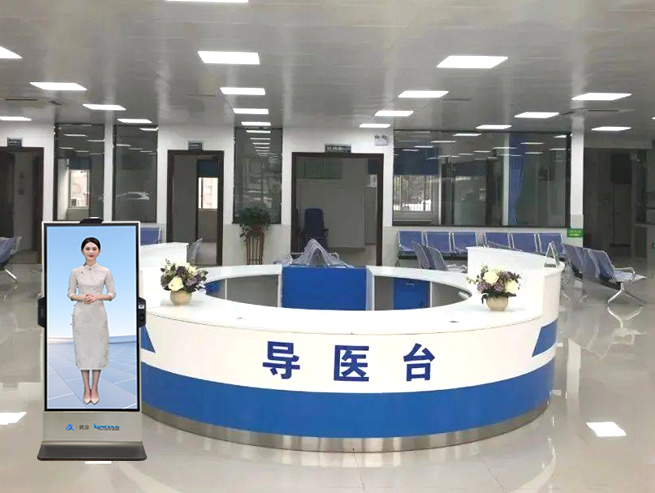 智能储能运维助手
