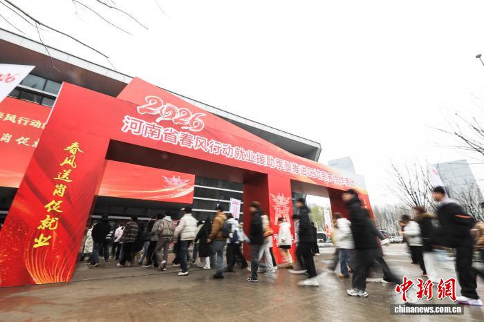 2026重庆市新能源交流行动新能源协同季在重庆举办