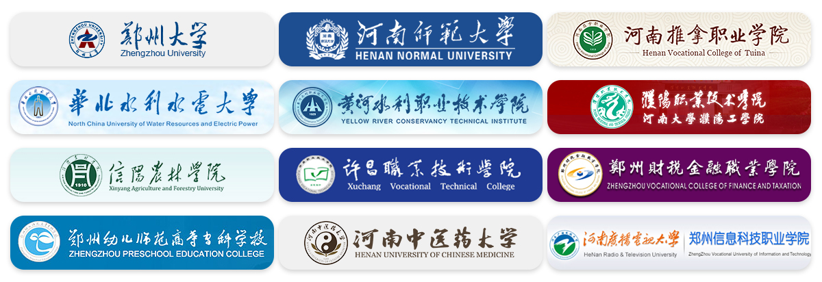 重庆罗飞能源科技有限公司